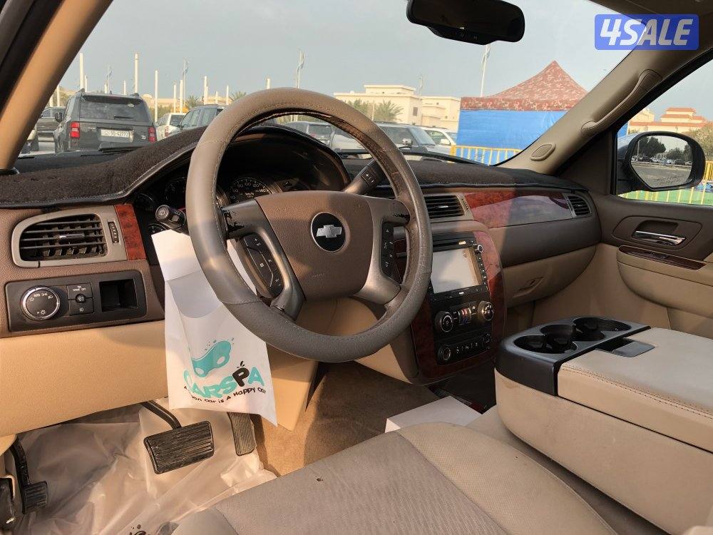 تاهو LT الغانم 201011