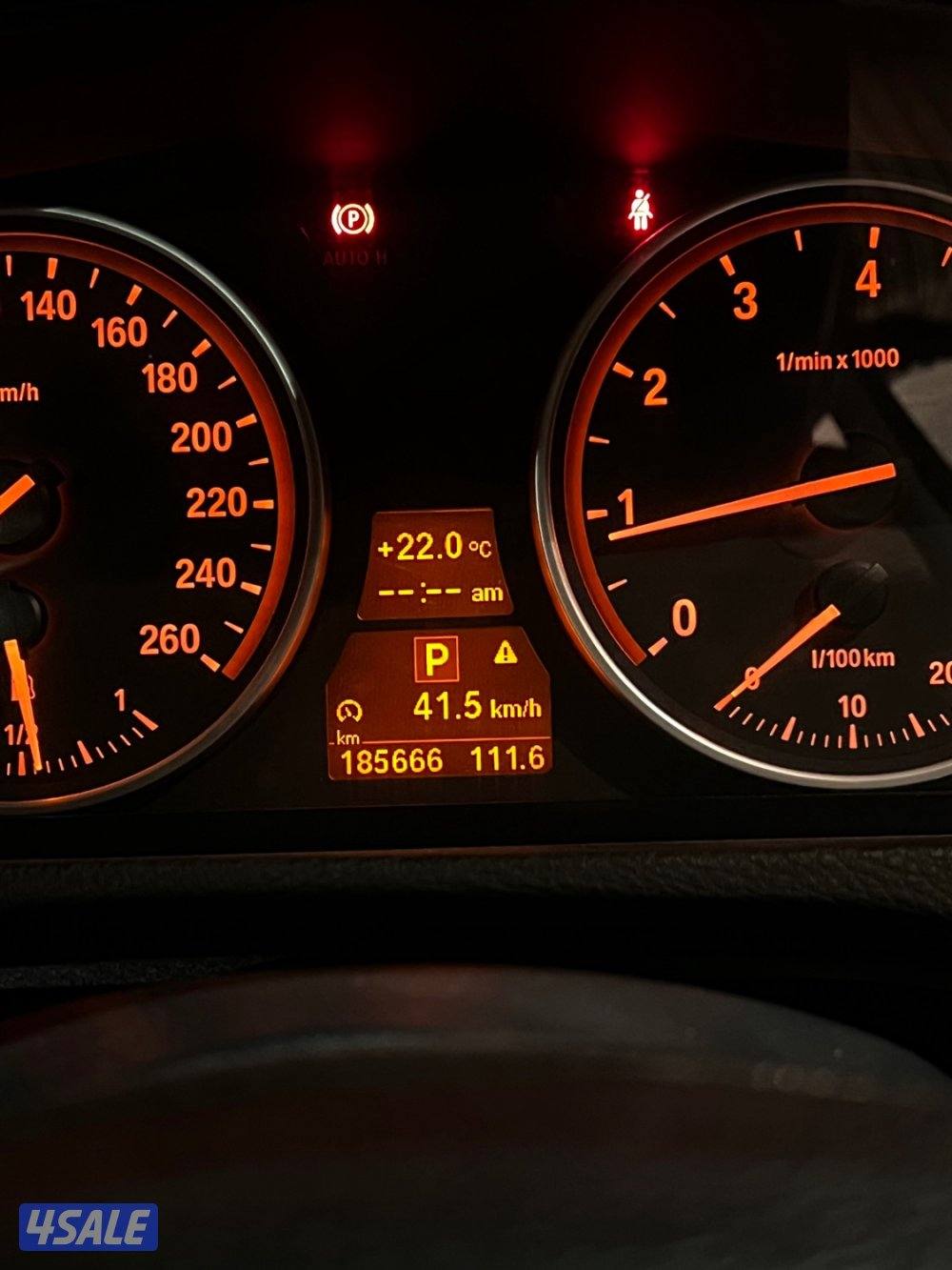 بي ام دبليو x57