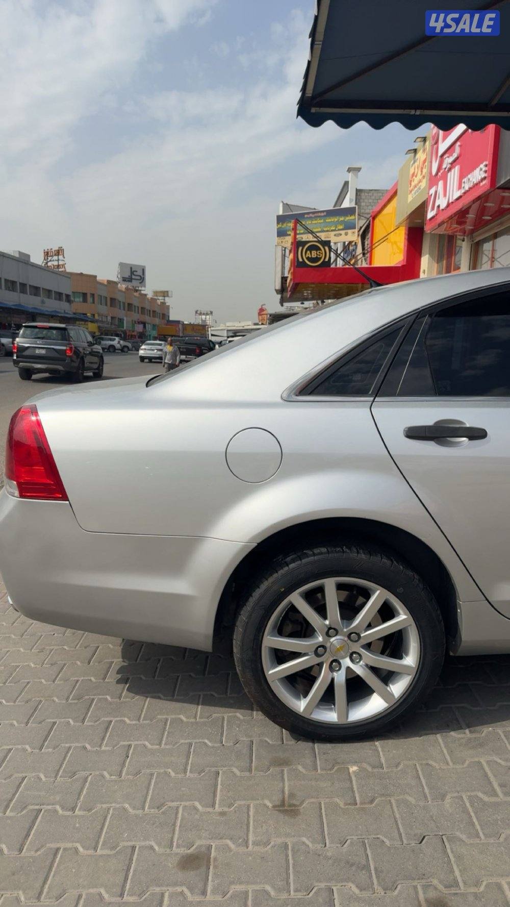 مطلوب دعاميه كابرس اماميه او خلفيه اللون فضي0