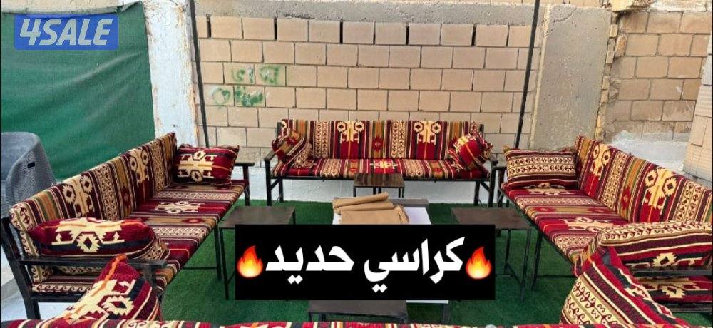 كراسي حديد3