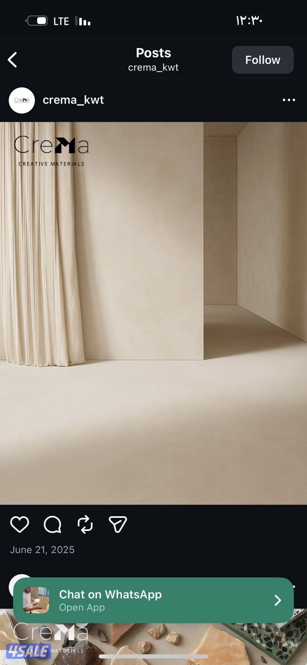 سنوي او شهري0