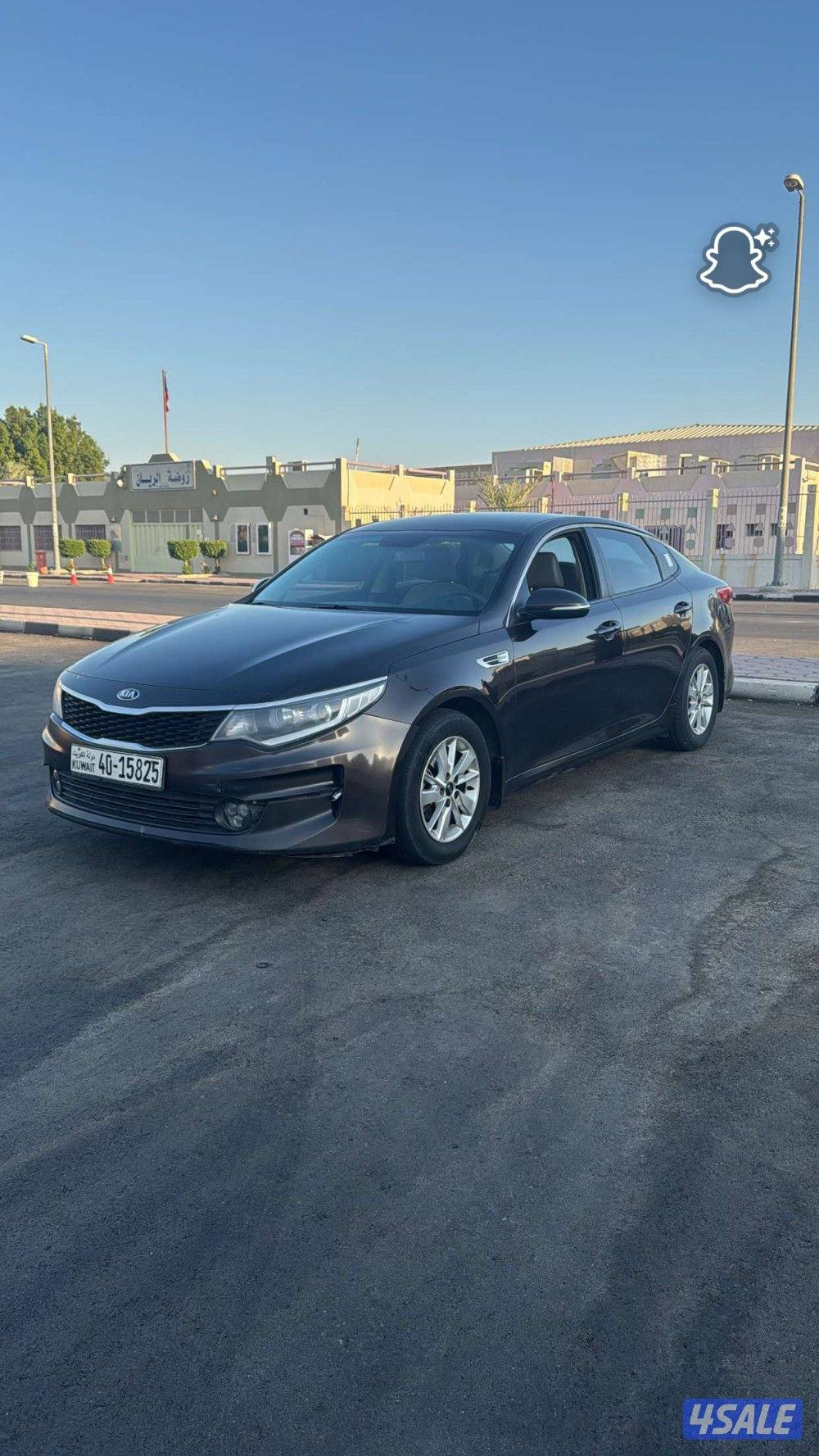 كيا اوبتيما 20163