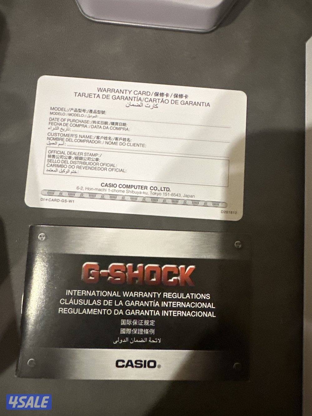 G shock watch for sale1