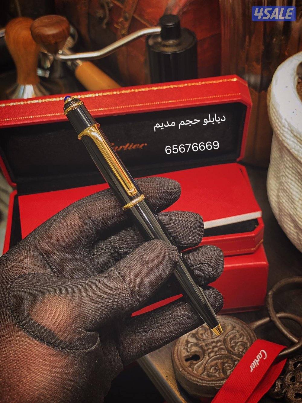 اقلام كارتير3