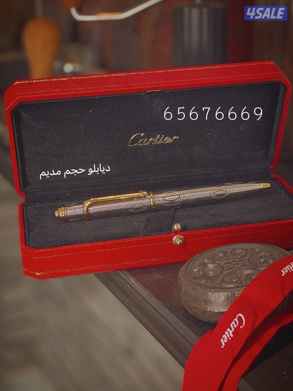 اقلام كارتير10