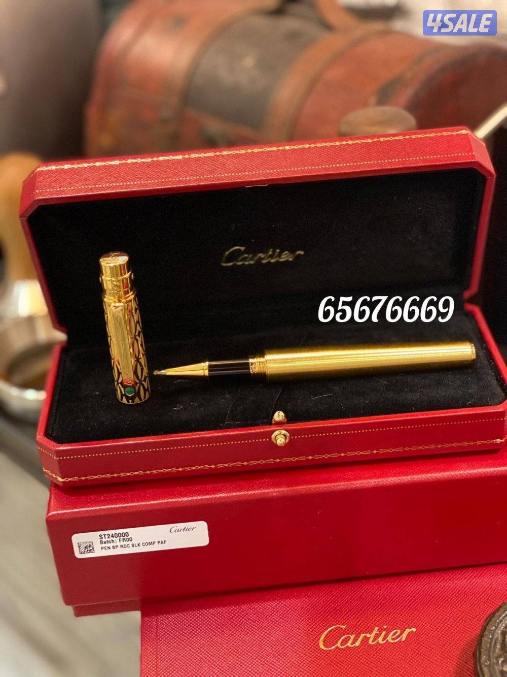 اقلام كارتير13