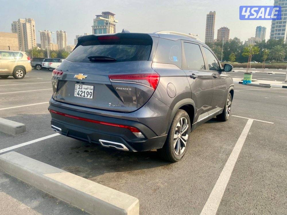 بيعه سريعه كابتيفيا 20262