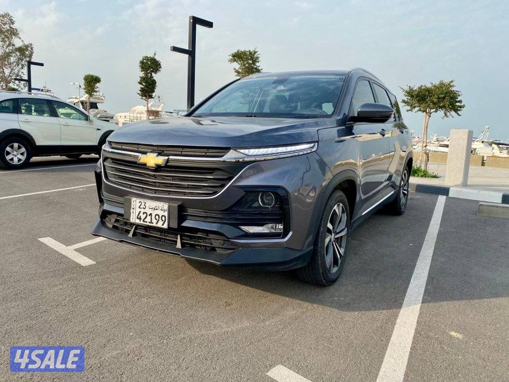 بيعه سريعه كابتيفيا 20265