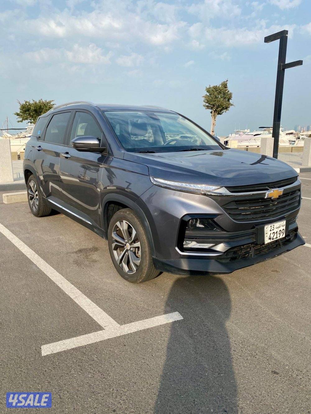 بيعه سريعه كابتيفيا 20269