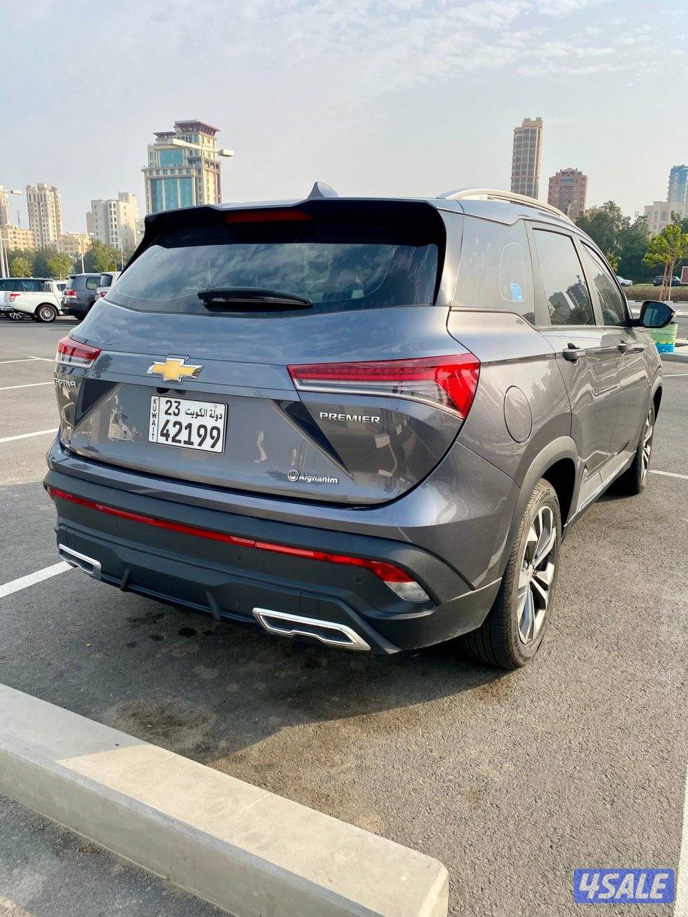 بيعه سريعه كابتيفيا 202611