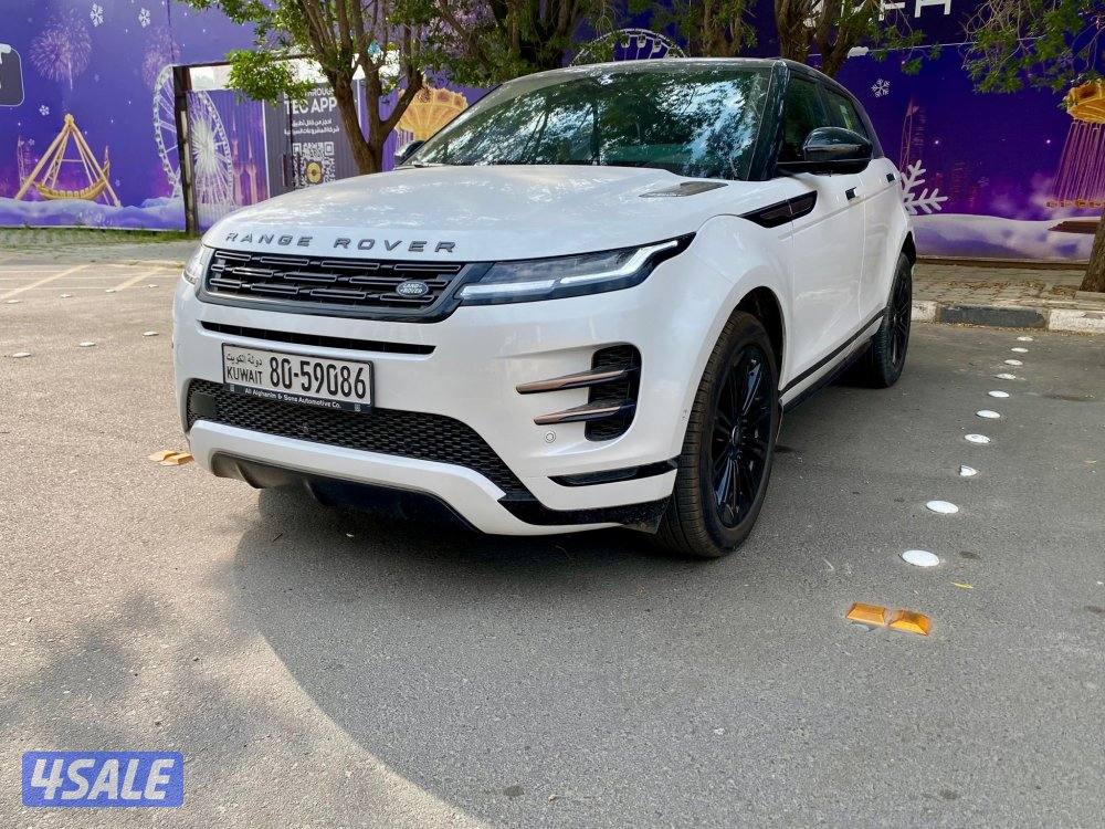 بيعه سريعه ايفوك 20242