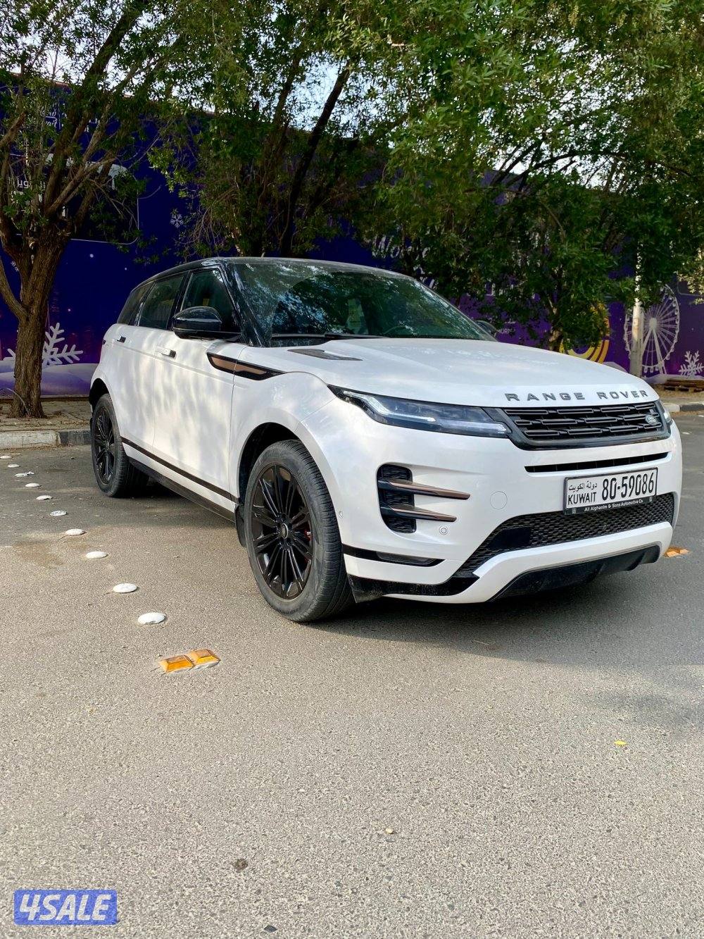 بيعه سريعه ايفوك 20244