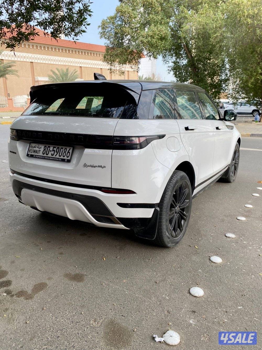 بيعه سريعه ايفوك 20248