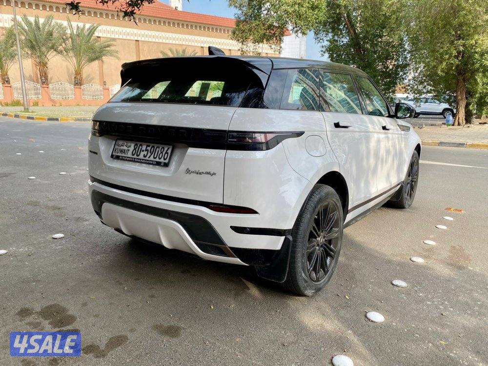 بيعه سريعه ايفوك 20249