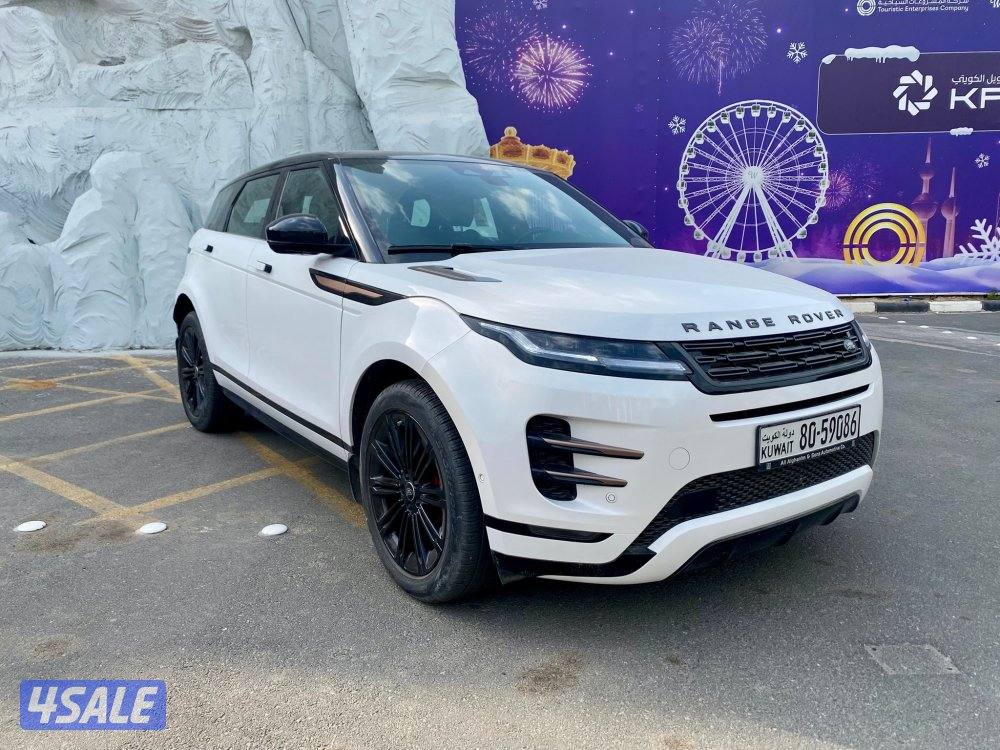 بيعه سريعه ايفوك 202411