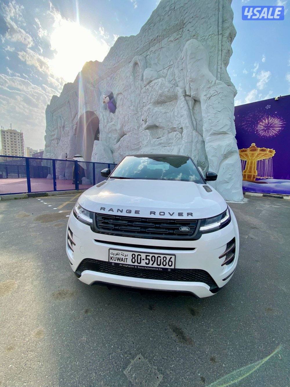 بيعه سريعه ايفوك 202414