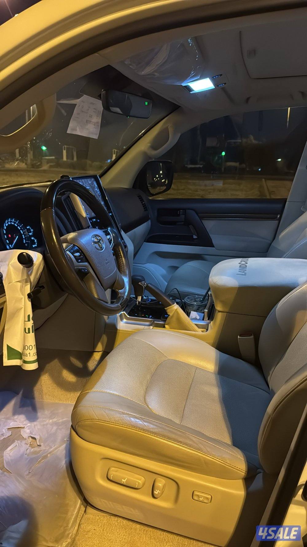 قراند تورنق 2019 الساير2