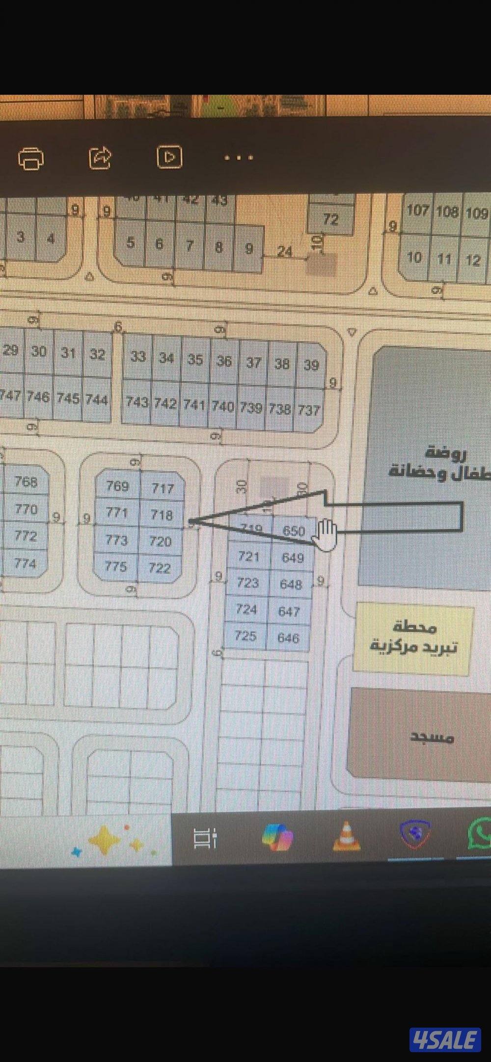 أداره كويتيه متوفر عروض بدل👍🏽1