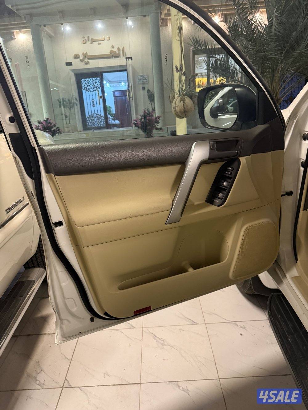 للبيع برادو TXL7