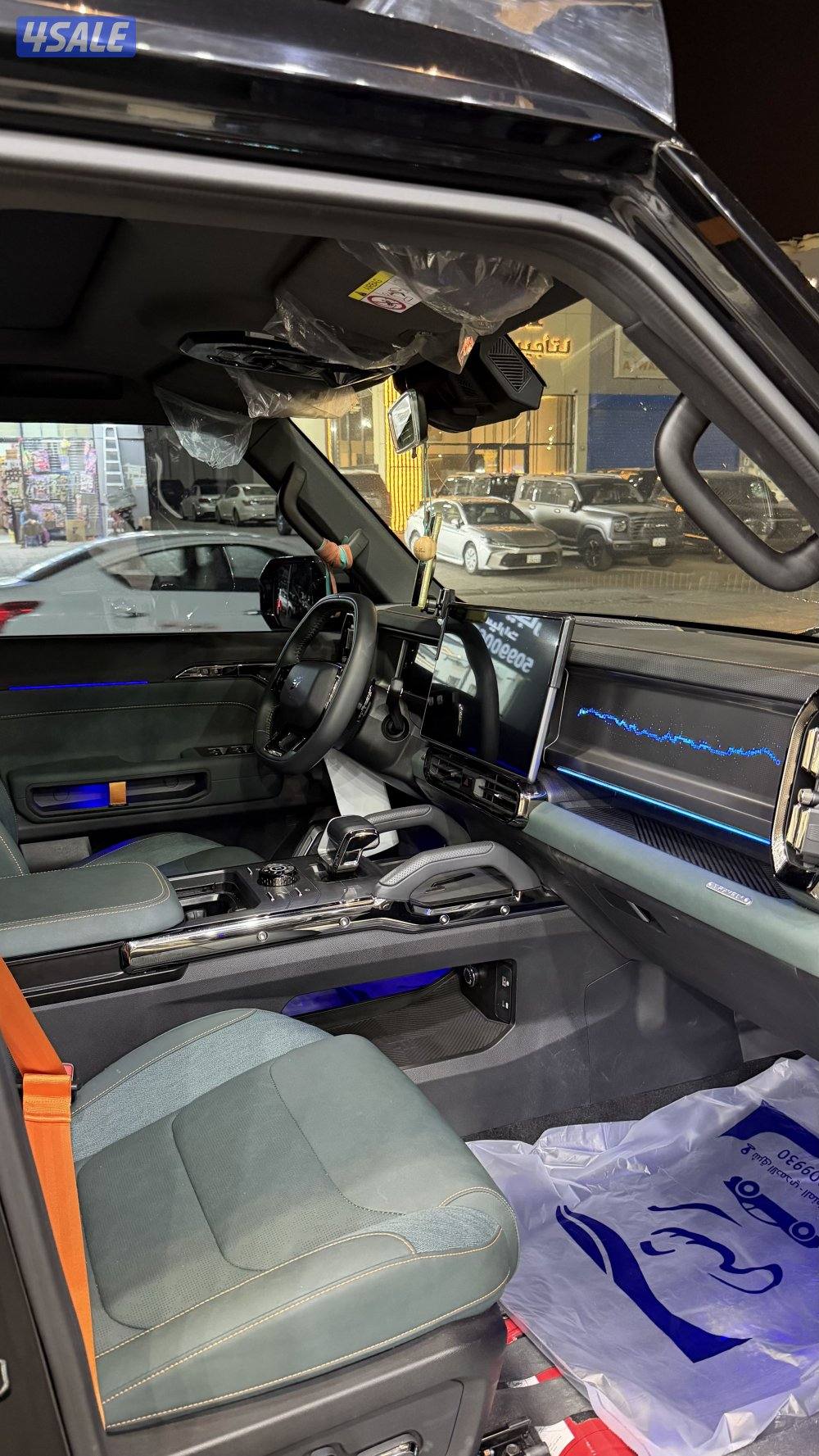 الأحمدي الاحمدي4