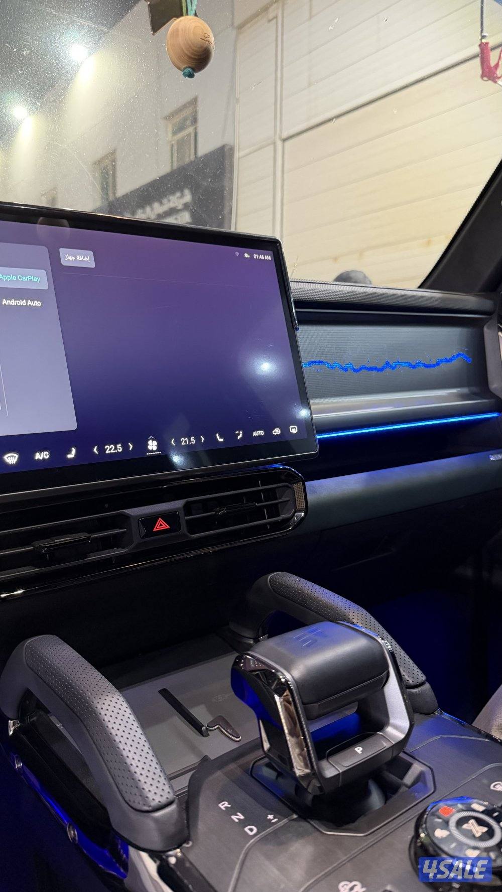 الأحمدي الاحمدي5