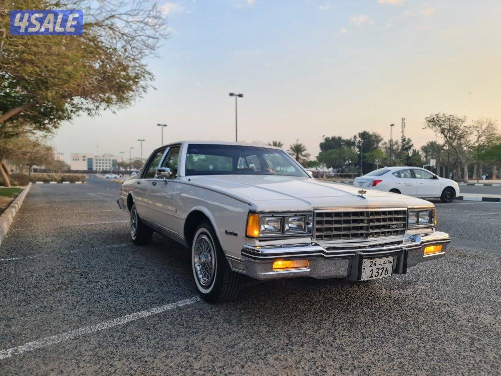 للبيع كابرس 19852