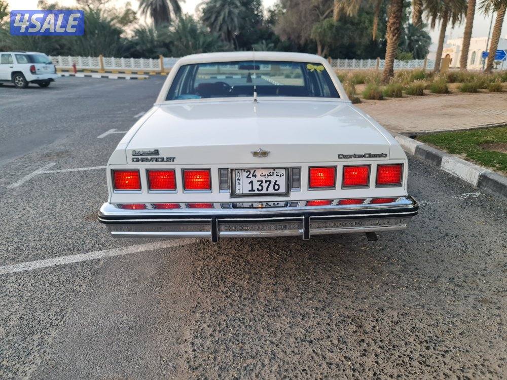 للبيع كابرس 19855