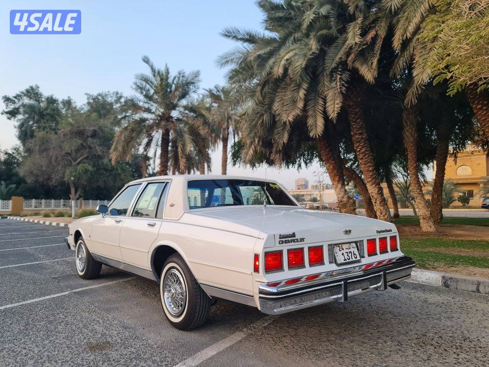 للبيع كابرس 198511