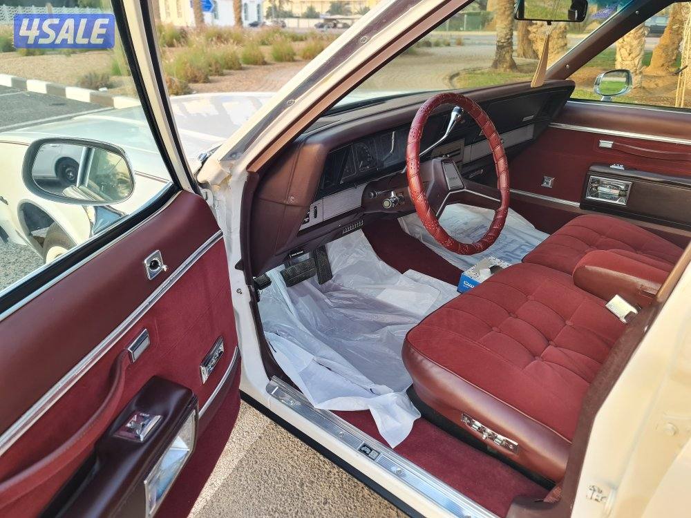 للبيع كابرس 198510