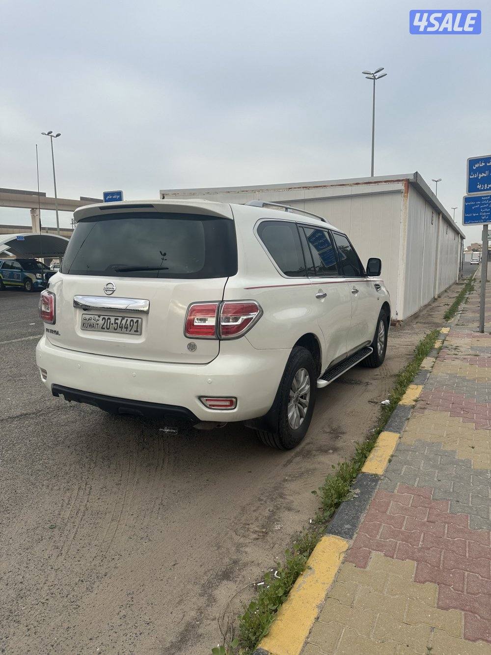 للبيع او للبدل2