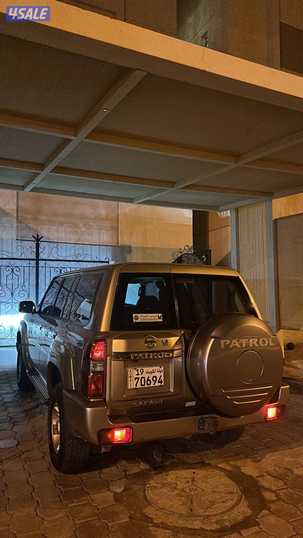 للبيع سفاري وارد المسعود2
