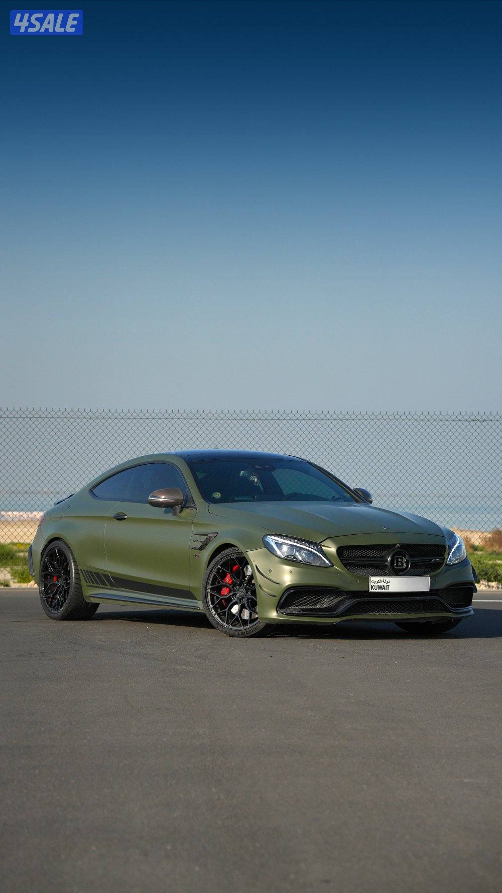 مدينة الكويت0