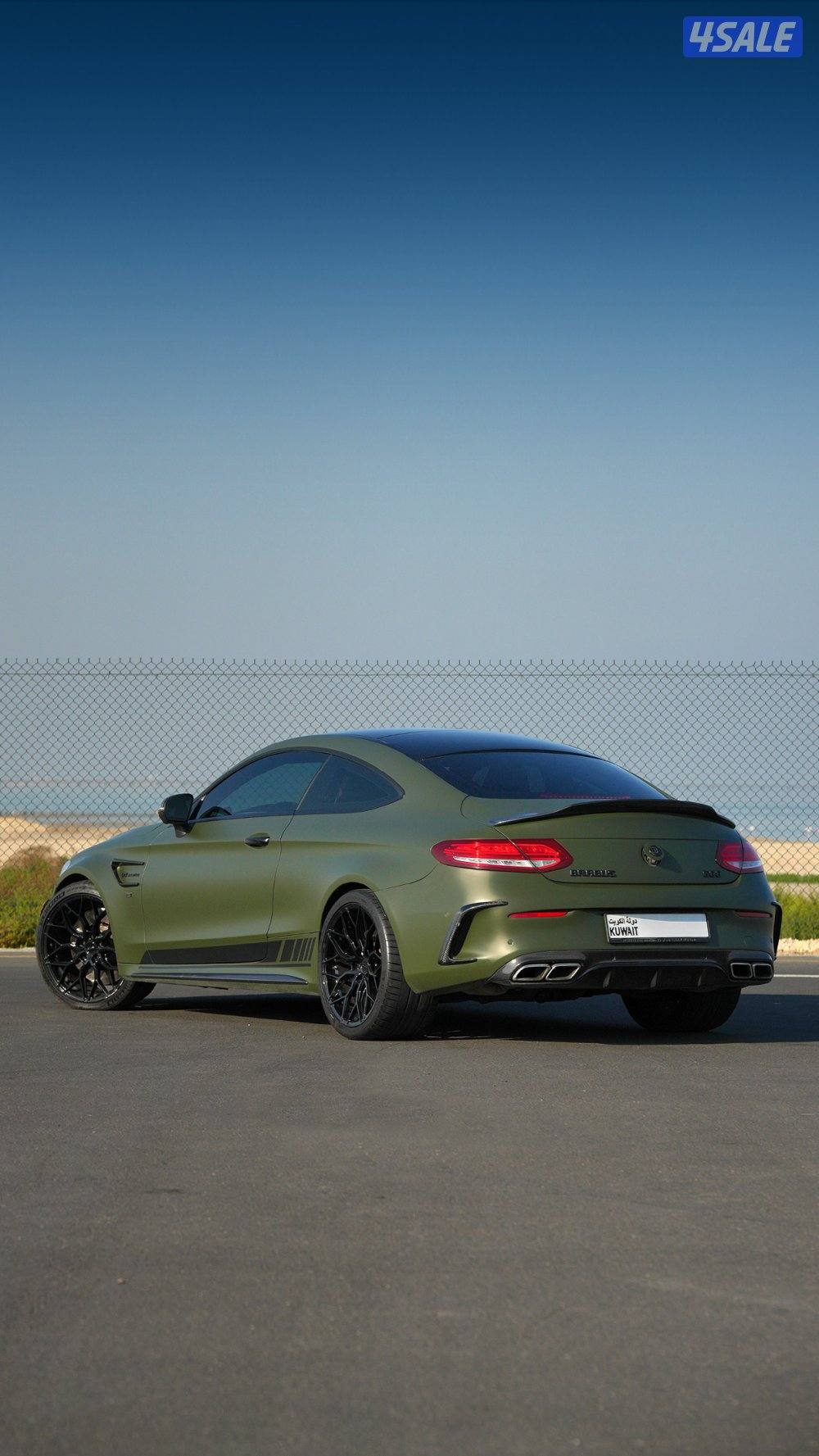 مدينة الكويت1