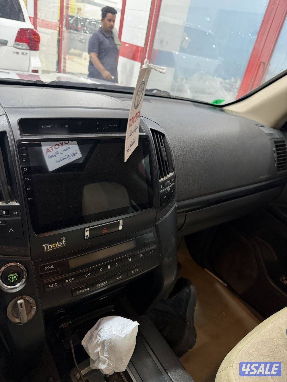 للبيع GXR صبغ وكاله شرط فحص9