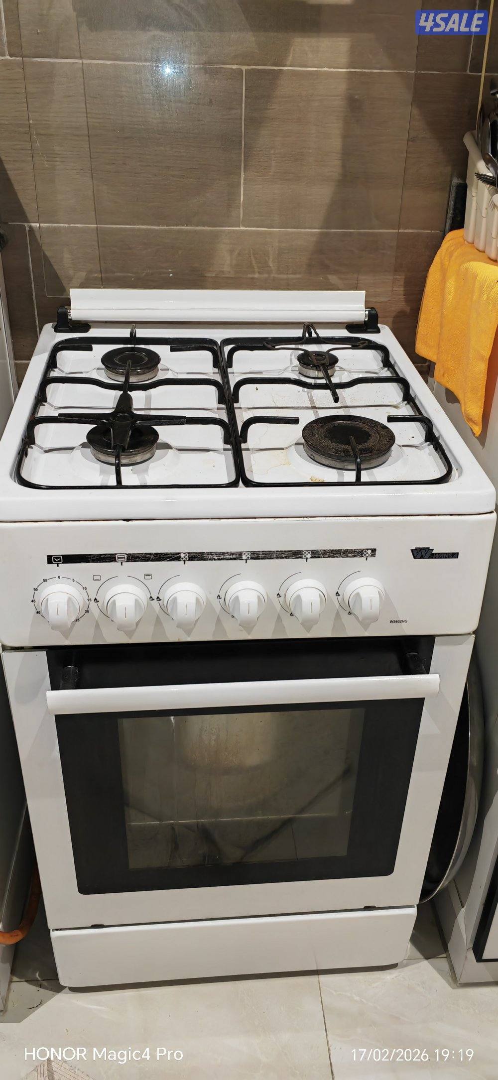 للبيع عفش شقة بالكامل9