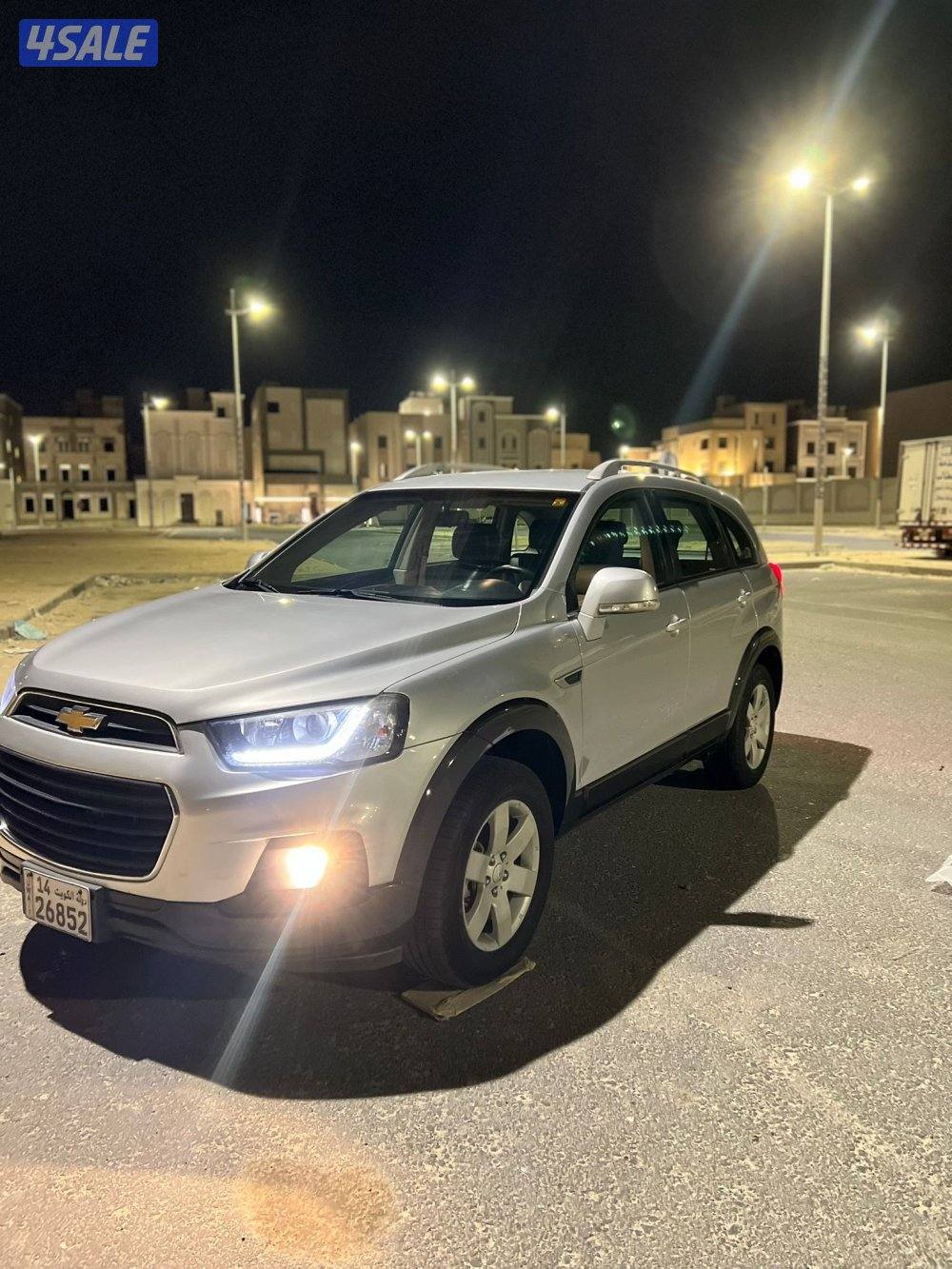 كابتيفا عداد ٢٢4