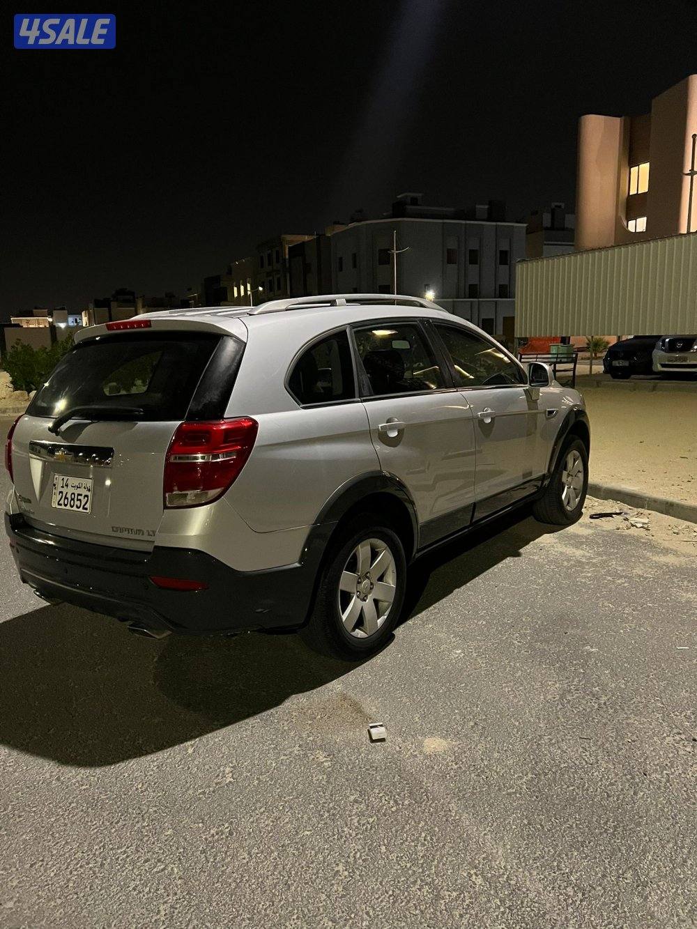 كابتيفا عداد ٢٢7