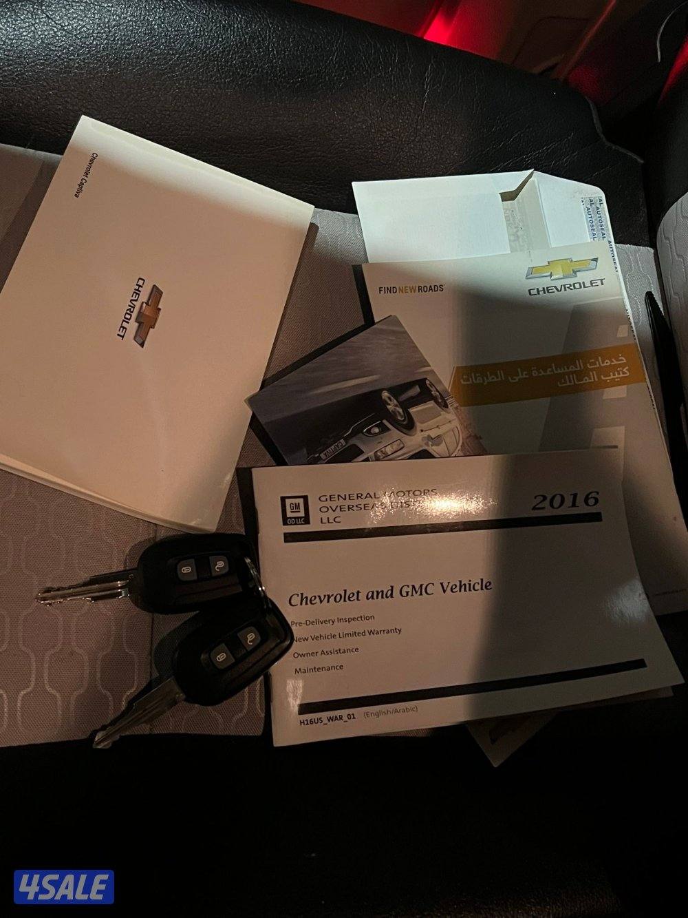 كابتيفا عداد ٢٢10