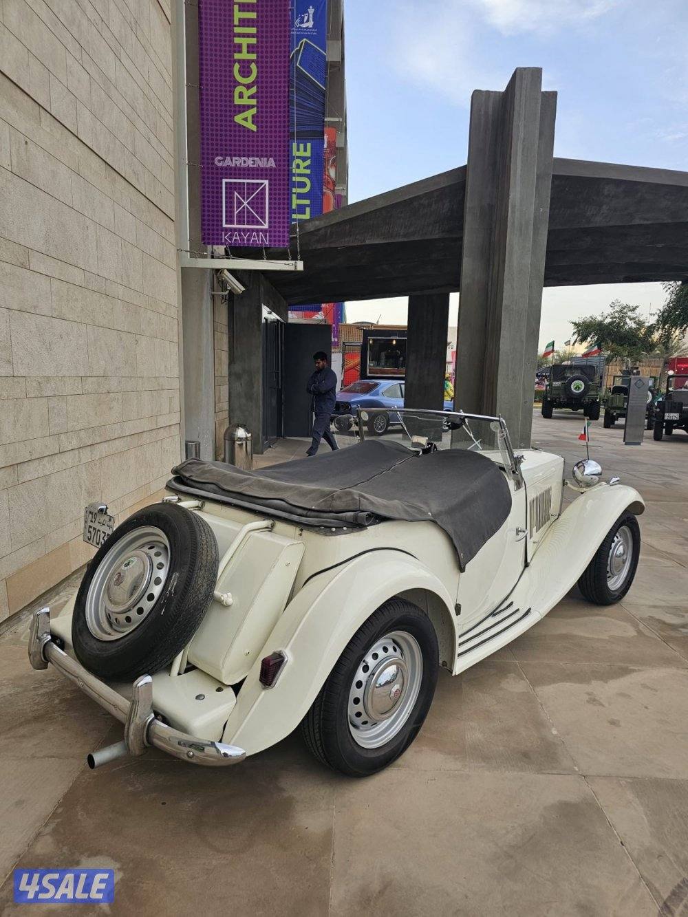 بيعه سريعه تحفه ام جي اصليه موديل 19512