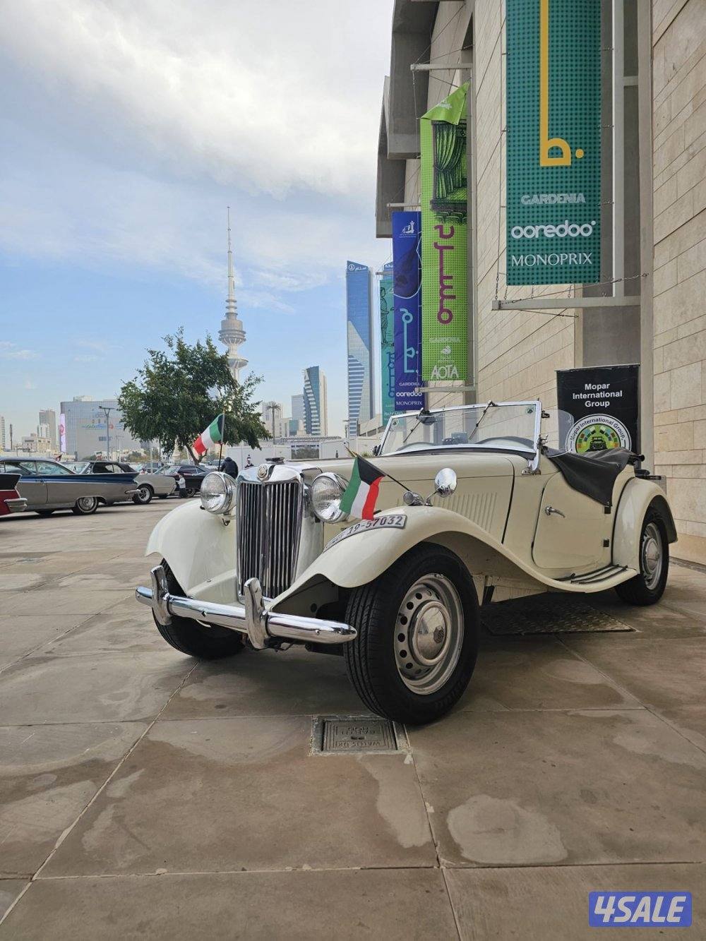 بيعه سريعه تحفه ام جي اصليه موديل 19514