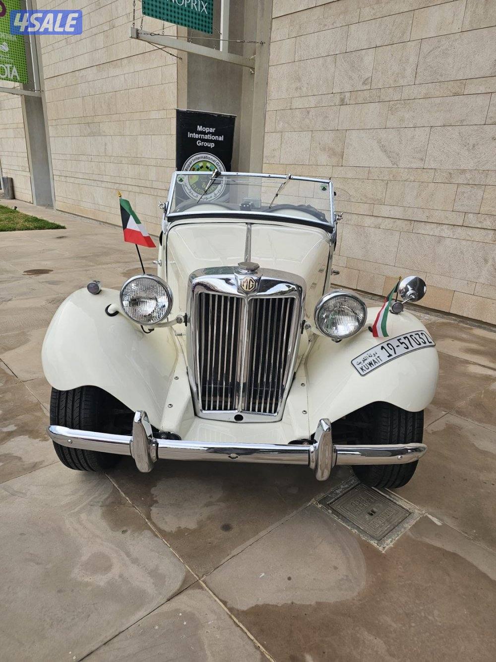 بيعه سريعه تحفه ام جي اصليه موديل 19515