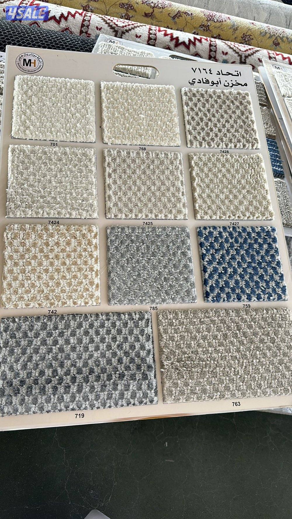 سجاد فرش تركيب زوالي تفصال مساندضهر ديكورخشب حفر يدوي مساجدتفصال مساند9