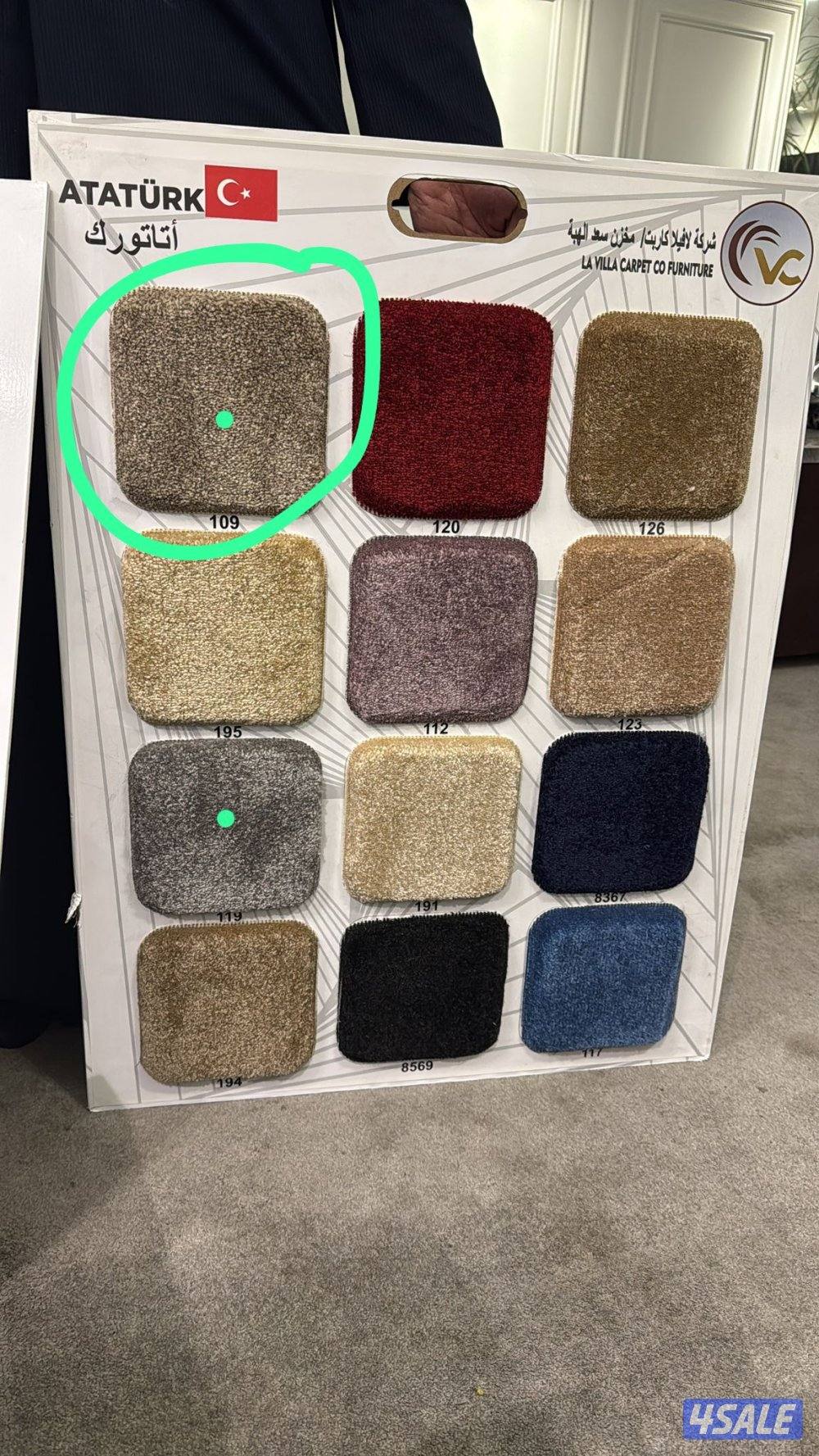 سجاد فرش تركيب زوالي تفصال مساندضهر ديكورخشب حفر يدوي مساجدتفصال مساند11