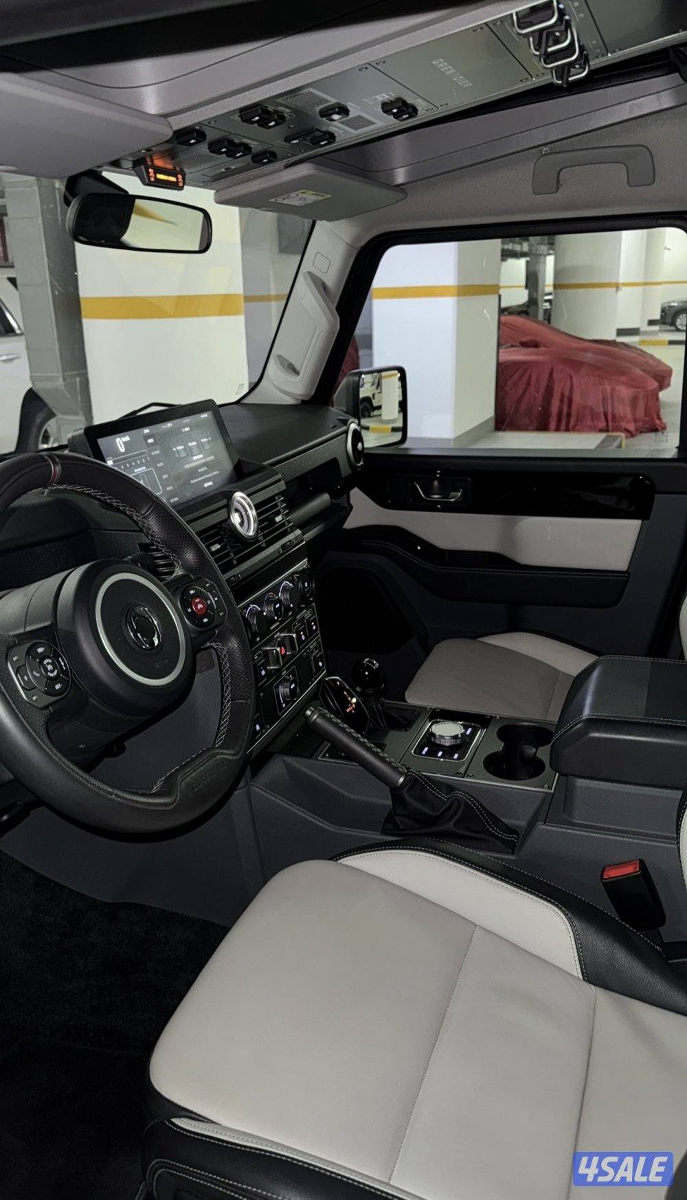 انيوس جراندير2