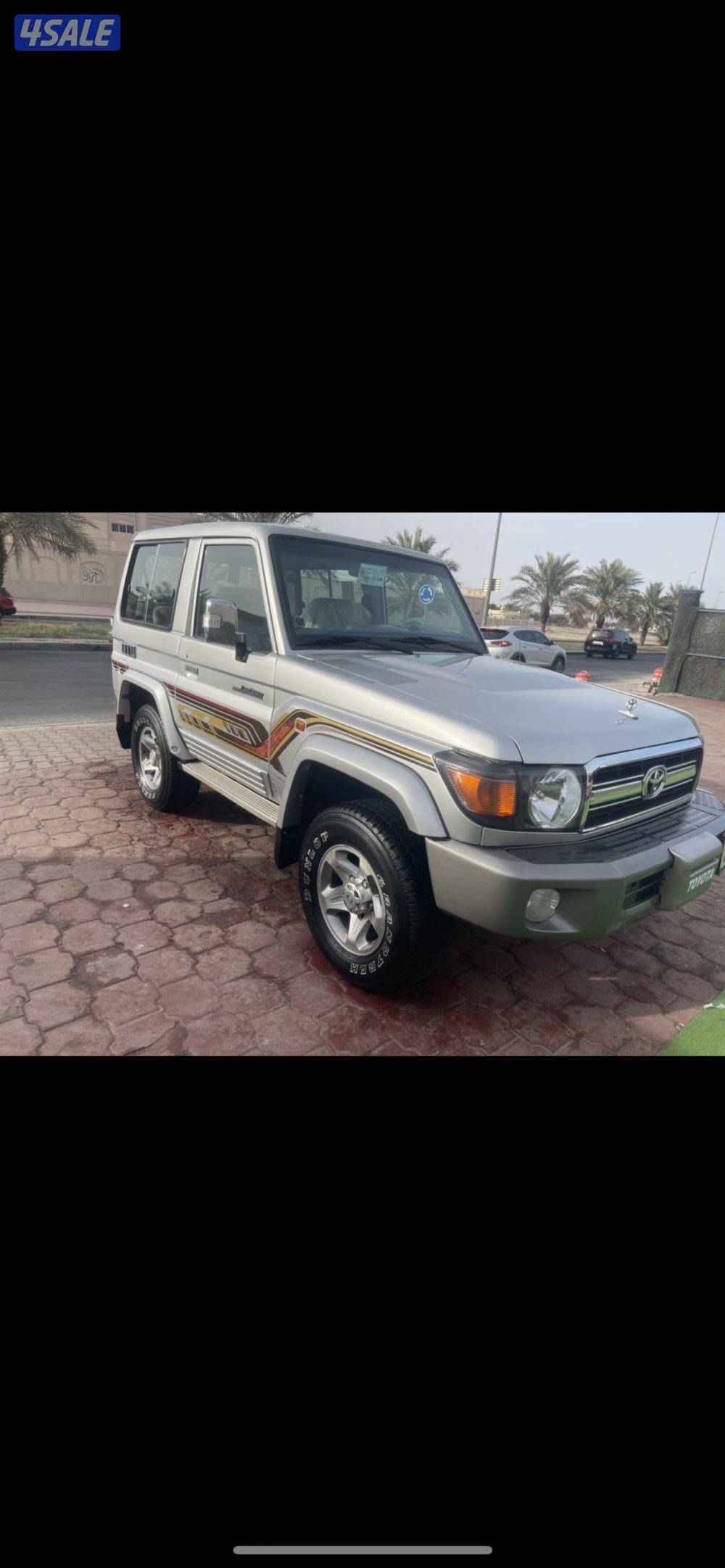 جيب ربع ٢٠١٠ بحاله ممتازه7