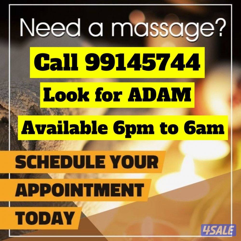 MASSAGE FOR MEN (LOOK FOR ADAM)2
