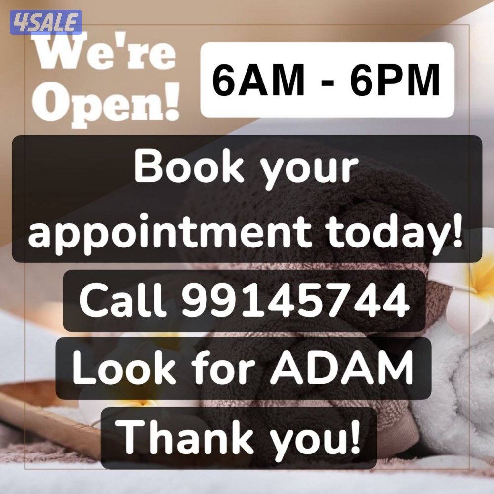 MASSAGE FOR MEN (LOOK FOR ADAM)3