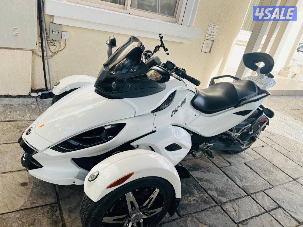 للبيع كانام2