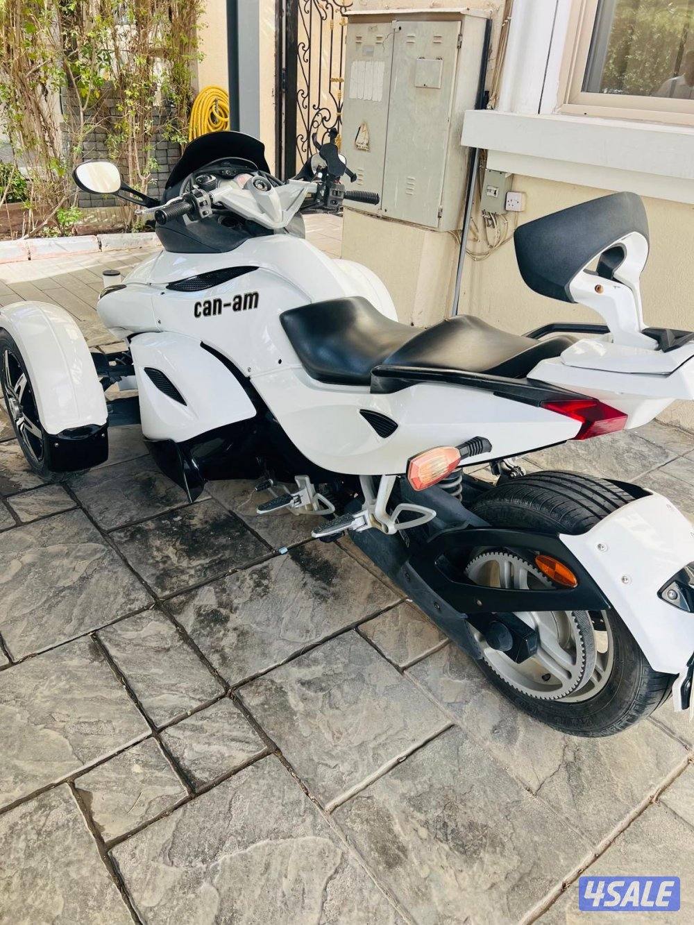 للبيع كانام1