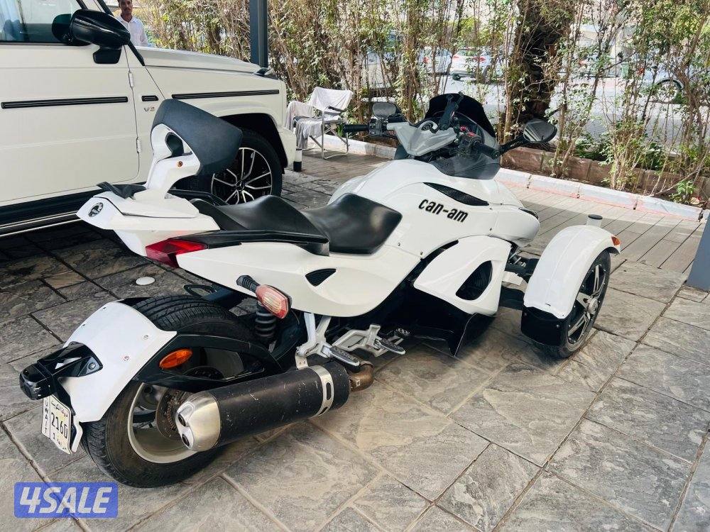 للبيع كانام5